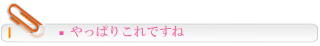 ς肱ł